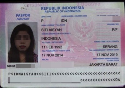 印尼网络媒体公布的西蒂艾沙护照资料,除了“Aisyah”拼写,其它个人资料与大马警方提供的资料吻合。
