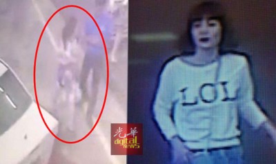 两名女疑犯先后落网。