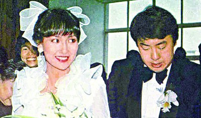 陈美琪于1979年与马根本伟结合轰动一时。