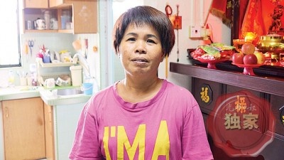杨小蓉:徐氏说的都是莫须有指控。