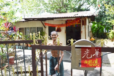黄福金之木屋将受主人收回作发展用途。