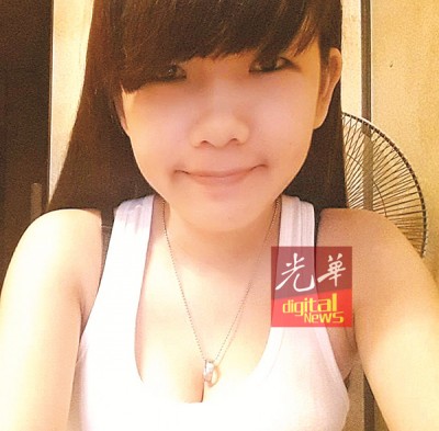 女死者为20岁的陈利银(译音),验尸后证实已怀孕11周。