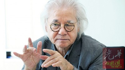 将“一带一路与东南亚”首届槟城论坛带来槟城的林祥雄教授。