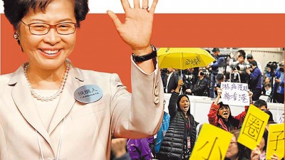 民调不到三成的林郑月娥，以777票当选香港第五届特首（左图），反对者周日在计票中心内抗议小圈子选举（右图）。