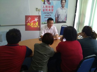 4名来受害者向吴金财求助。