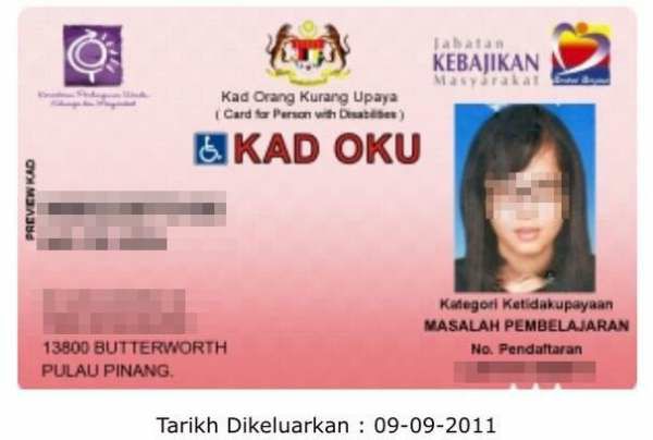 March 14 Accident My Daughter Has Oku Card