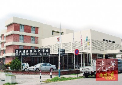 三民小学位于乔治市四条路。
