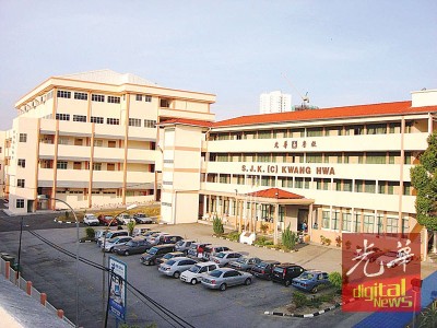光华学校也是槟岛大型华小之一,不少家长竞相为子女报读该校。