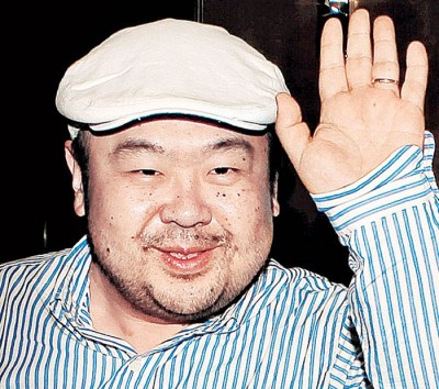 死者已确定是金正男。
