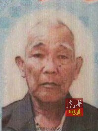 死者陈忠伟。