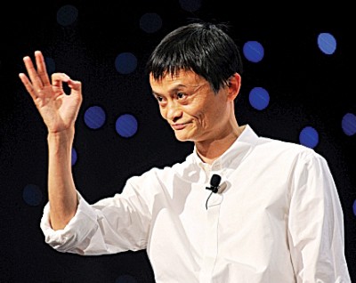 马云三考高考,吐气扬眉,坚决实现目标。