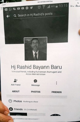 欺诈者在创立新帐号时,在“Bayan”字上加入多一个“n”,掩人耳目。
