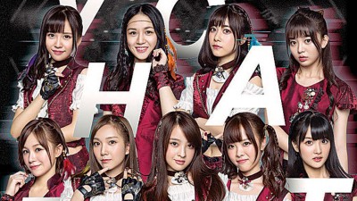 “战斗少女ATF”被疑靠黑箱夺冠。