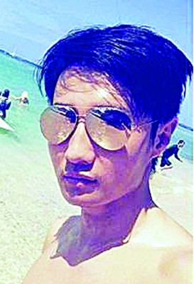 张爱朋