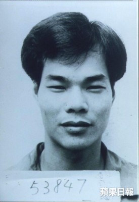 叶继欢因无牌管有枪械及弹药罪及逃离合法羁押罪被判入狱41年,后获减刑。