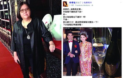 邱瓈宽贴文“下次结婚记得请自喔”,为网友直呼好酸。