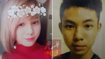 (左)彭雪欣据说在吉隆坡夜总会上班。(右)彭伟权离家两周,至今音讯全无。