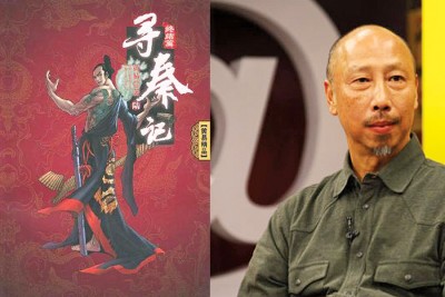 黄易的寻秦记及大唐双龙传都曾拍成电视剧。