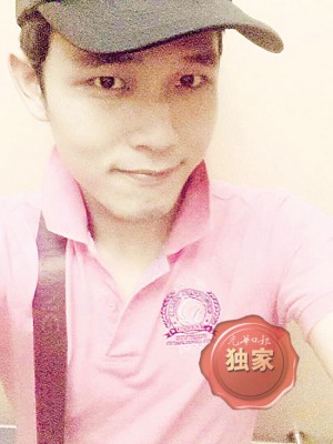 王明亮生活照。