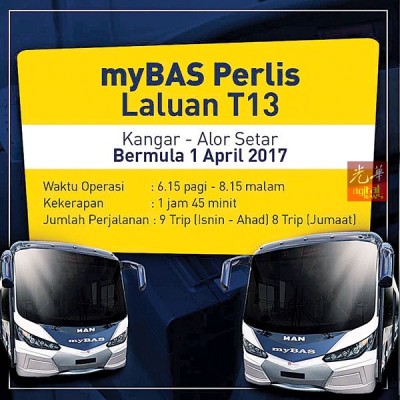 陆路交通委员会宣布4月1日起,myBAS巴士服务展开从加央前往亚罗士打Shahab Perdana巴士站的载送服务。