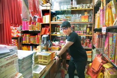 万家香贸易张家第三代接手祖业,还设立脸书网页作为行销。