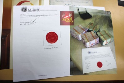 合约上都有律师印章,受害人因有黑白文件而相信负责人。