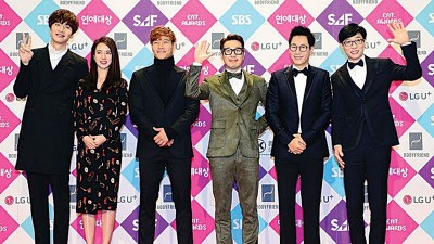 《Running Man》的其余6名成员都联络不上Gary。