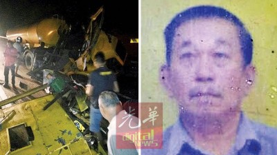 涉及2辆拖格罗里的车祸,导致陈和平(右图)断魂。