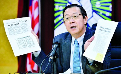 槟首长林冠英要魏家祥出示槟非法赌博泛滥证据,并交给警方采取行动。