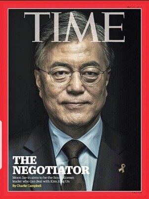 文在寅登上《时代》周刊亚洲版封面。