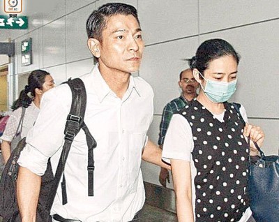 刘德华与朱丽倩交往多年,于2008年宣布结婚。