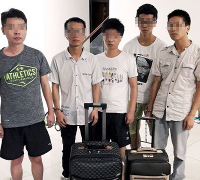 落网的部分疑犯。
