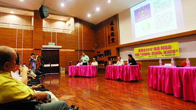 “护卫华教集团“约”结合团队”与辩论,只有等非交“结合团队”表示参加。