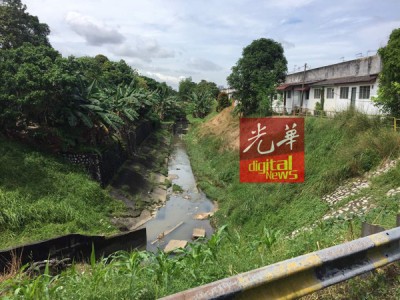 大水沟