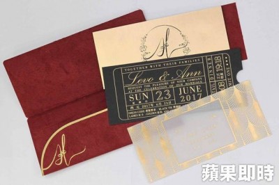 安以轩将台北婚宴的喜帖,特地设计成电影票券。