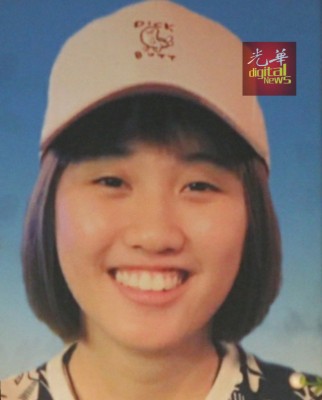 死者王婉仪