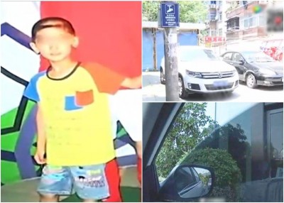 男童疑因好奇之下探头入车窗,结果头部被卡住,最终窒息致死。