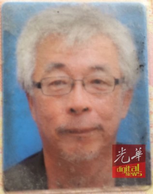 张炳坤遗照。