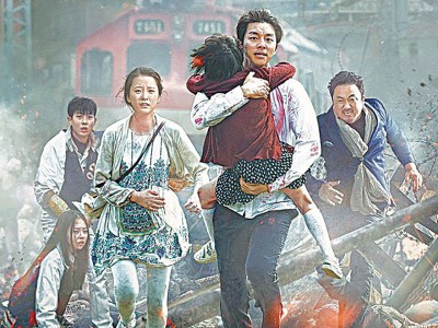 去年卖座韩片《尸杀列车》开画日入场人次有87万。