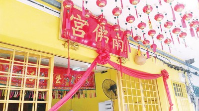 南佛宫有5年历史,今年4月从峇冬丁宜迁至马章武莫碧雅乐花园。