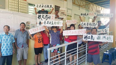 柔府村村民日前展开声援集会,为詹德荣护航请愿。