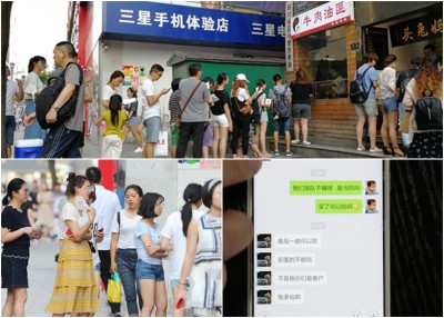 四川成都某“网红店”波及请人排队,抓住市民上当光顾。