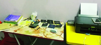 意外发现疑是伪造国际护照的其中大本营。