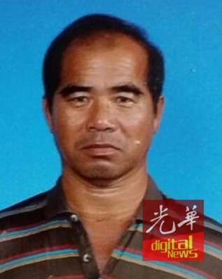死者张和兴。