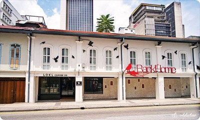 Backhome宿舍就在茨厂街附近,适合背包客入住。