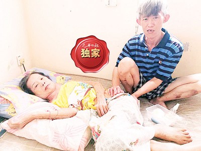 林金山已2个星期无法工作,需照顾年迈生病的母亲。