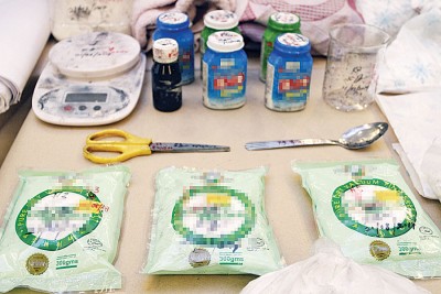 派出所起获价值24万令吉毒品。