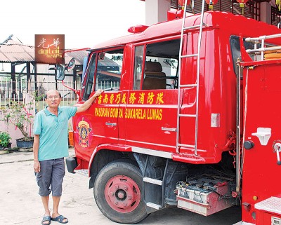 “战车”坏了,暂别救火行列,卢建清无奈向鲁乃人民致歉。