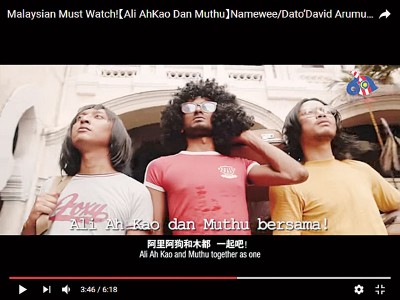 黄明志也自导自演,扎上一角扮演年轻版的“Ah Kao”,也邀请许多不同民族人士来参演。
