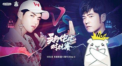 《英雄联盟》6周年庆典之前宣传周杰伦(右)和吴亦凡将率队进行明星对抗赛,却临时宣布周杰伦无法到场。